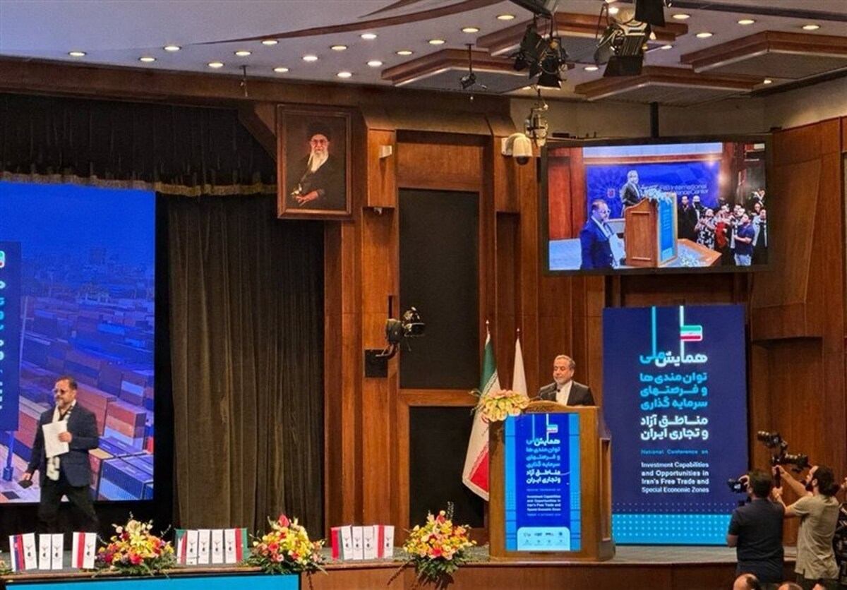 عراقچی