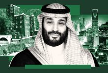 عربستان سعودی