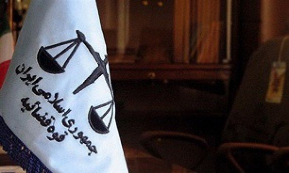 عفو معیاری جرایم کلان اقتصادی