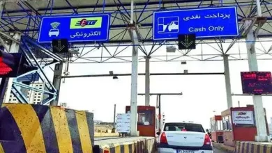 عوارض آزادراهی