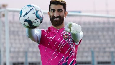 فدراسیون فوتبال
