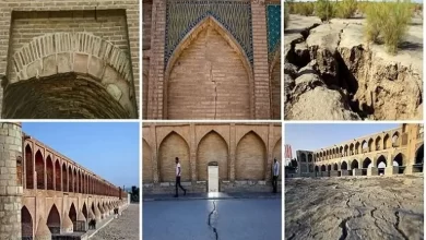 تخلیه اضطراری اصفهان