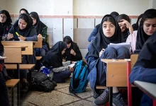 فعالیت مدارس