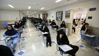 فهرست دروس و منابع کنکور ۱۴۰۵ اعلام شد