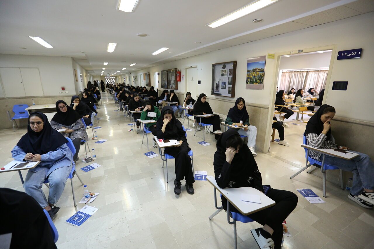 فهرست دروس و منابع کنکور ۱۴۰۵ اعلام شد