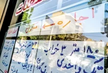 قانون تمدید اجاره