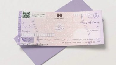 قانون صدور چک