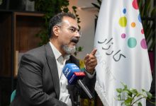 قدیر افروند