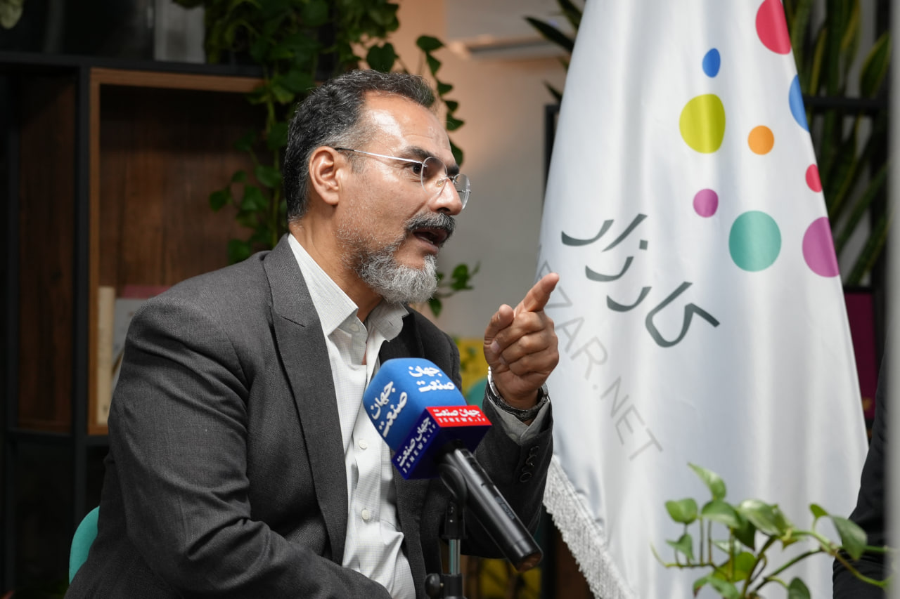 قدیر افروند