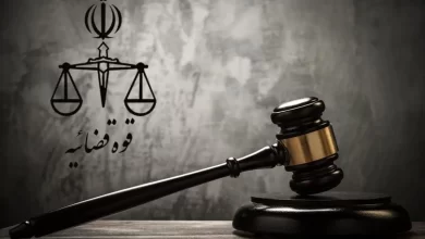 قصاص قاتل الهه حسین نژاد