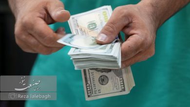 قیمت دلار