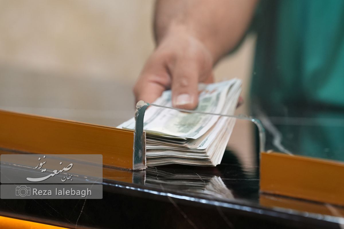قیمت دلار