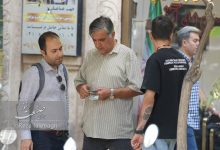 قیمت دلار