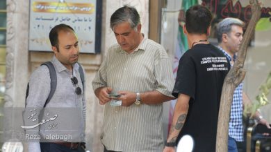 قیمت دلار