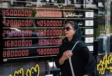 قیمت طلا