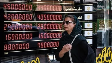 قیمت طلا