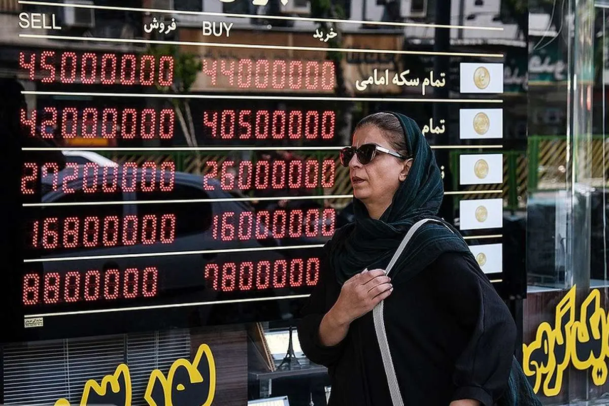 قیمت طلا