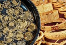 قیمت طلا