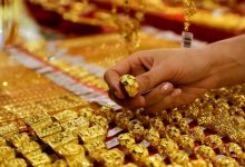 قیمت طلا