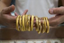 قیمت طلا