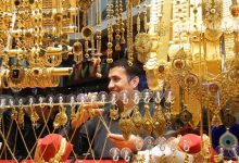 قیمت طلا و سکه