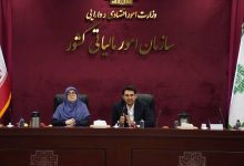 مالیات صفر
