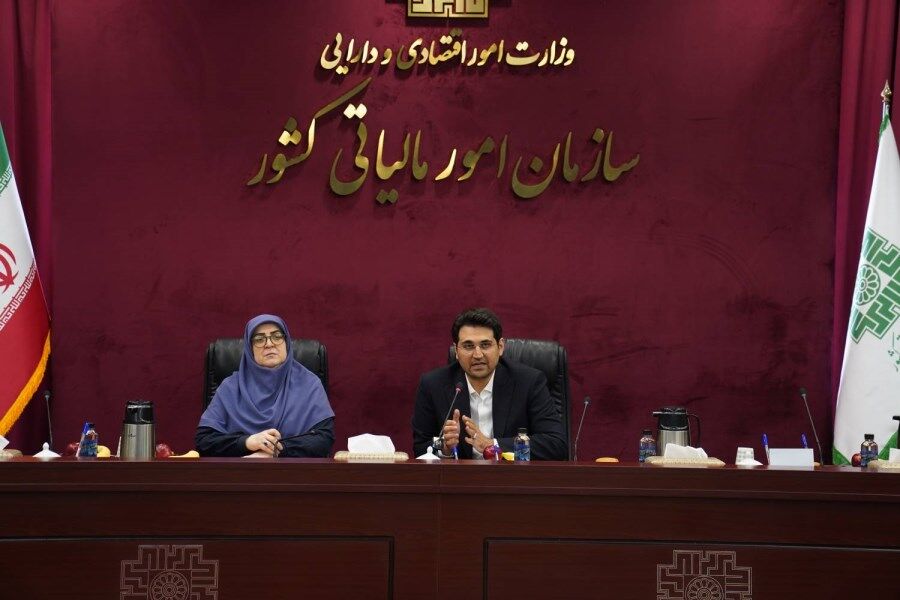 مالیات صفر