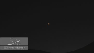 ماه+گرفتگی+شب+خسوف