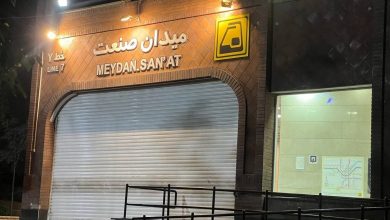 مغازه در متروی شهرک غرب
