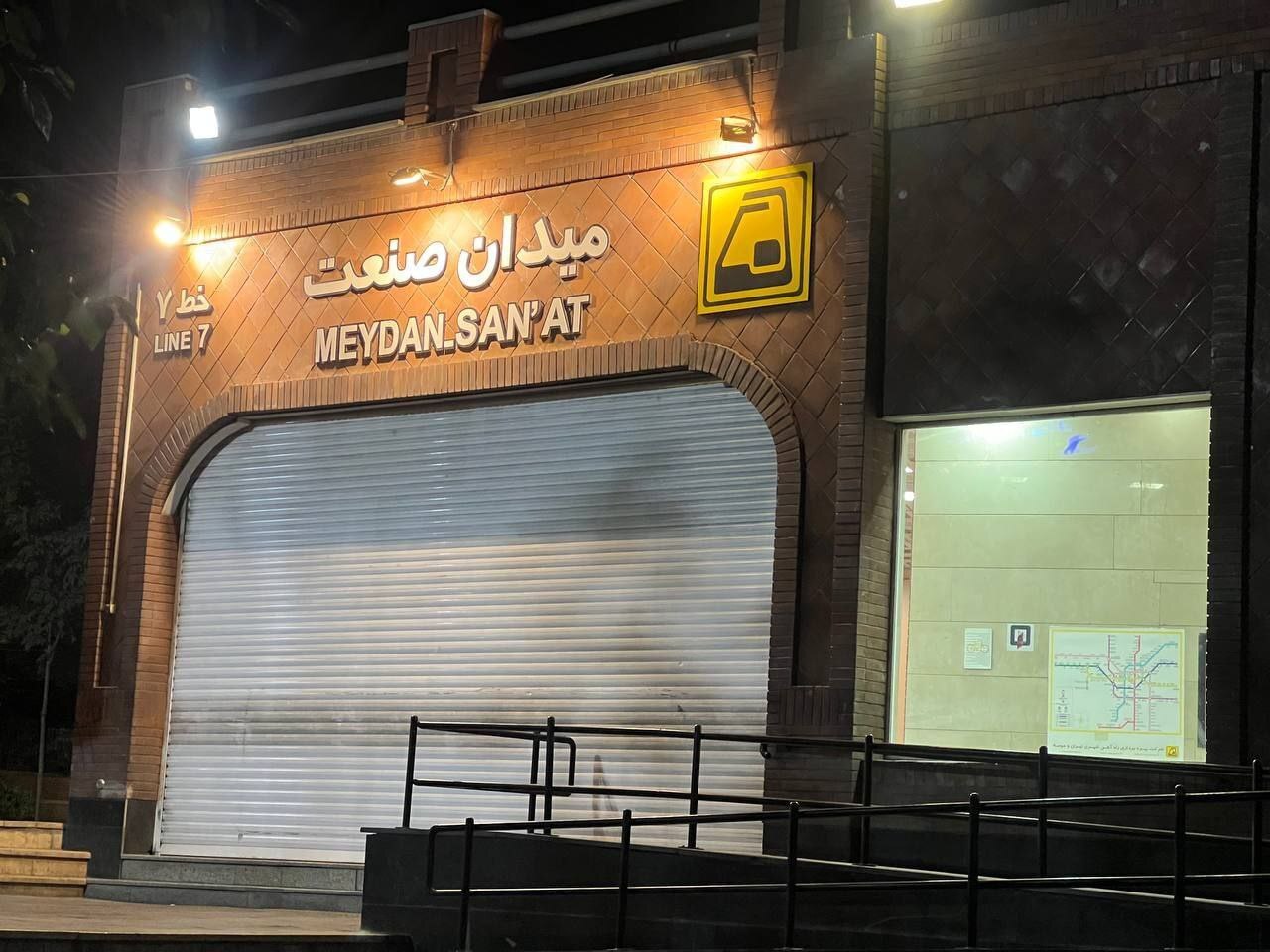مغازه در متروی شهرک غرب
