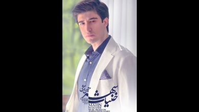 متین مرعشی
