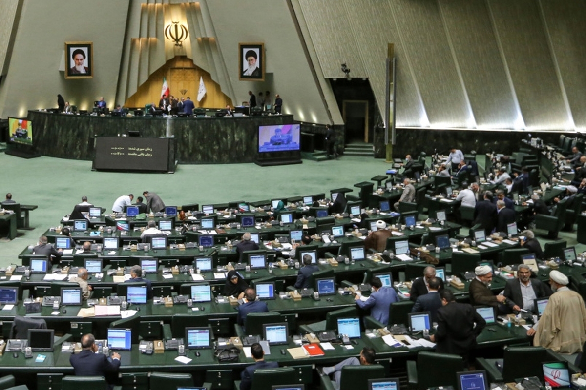 شفافیت مالی
