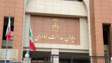 محدودیت جغرافیایی دفتر وکالت