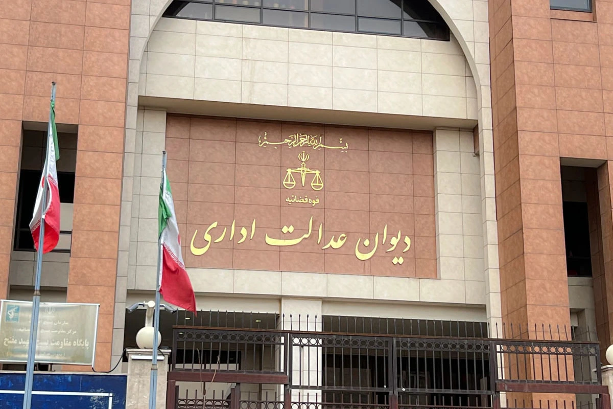 محدودیت جغرافیایی دفتر وکالت