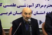 دانشجویان روزانه