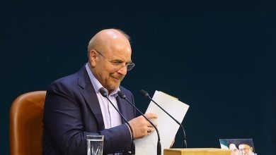برنامه هفتم