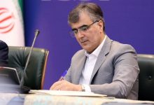 کسب‌وکارهای طلا