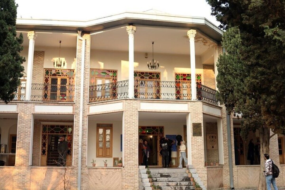 تماشای تاریخ