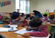 مدارس تک شیفت