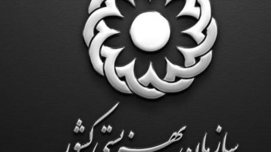 مستمری شهریورماه مددجویان بهزیستی و کمیته امداد