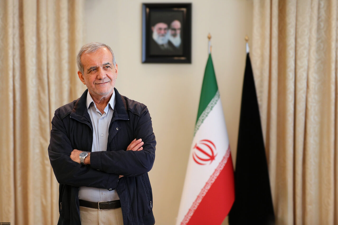 مراکز کم‌بازده
