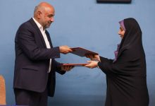 اصلاح مقررات اجرایی