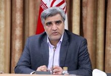 کسری حق‌بیمه