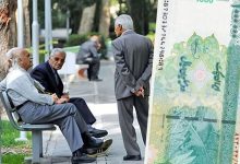 معوقات بازنشستگان