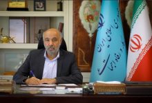 میدری حذف دهک ها