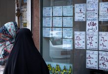 نرخ تورم مسکن پایین آمد