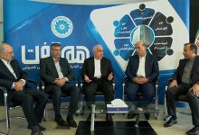 نشست هم گفت اتاق بازرگانی