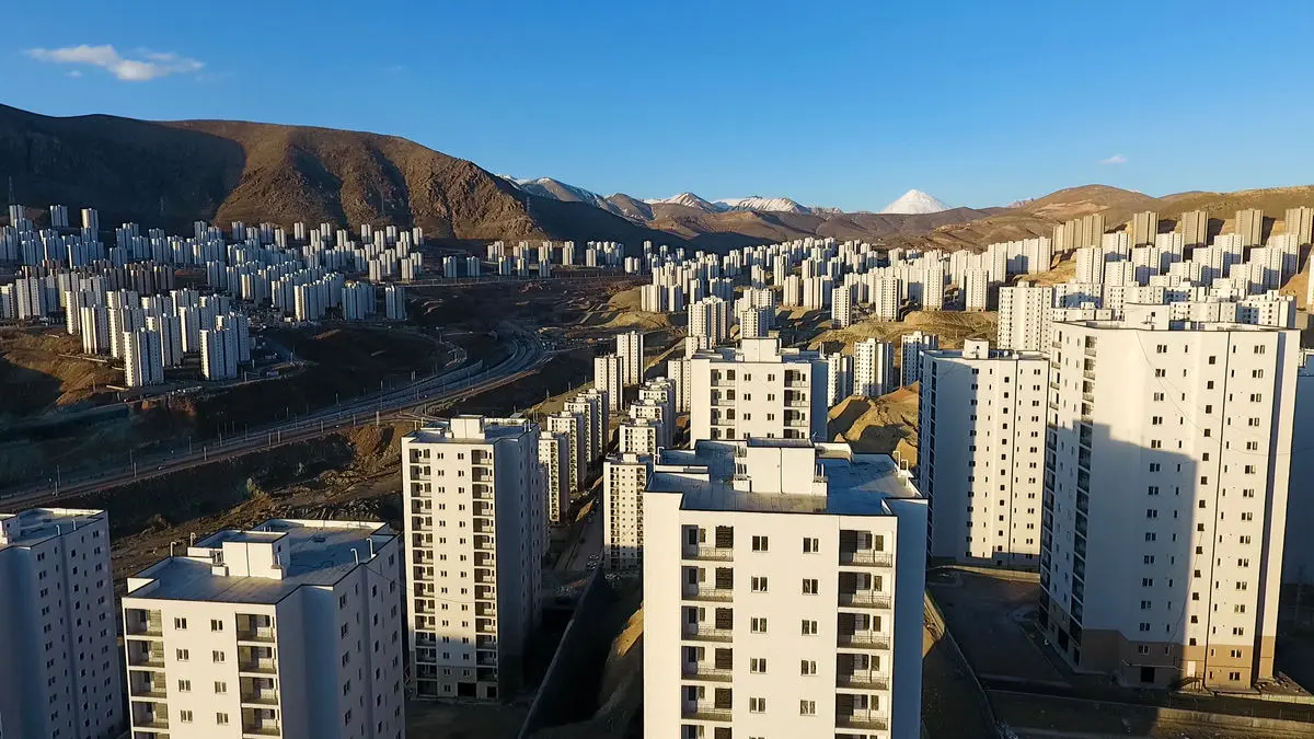 مصالح ساختمانی