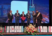 همایش ملی توانمندی‌ها و فرصت های سرمایه‌گذاری مناطق آزاد و تجاری ایران