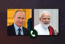 مشارکت استراتژیک